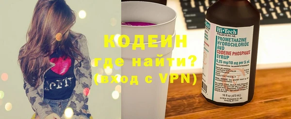 меф VHQ Белокуриха